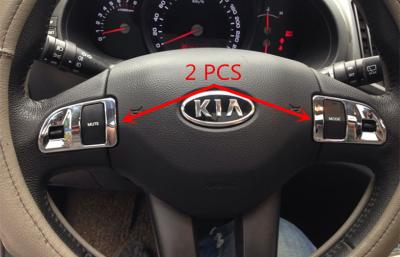 China Custom Auto Interior Trim Parts Chrome ABS Steering Wheel Trim for KIA Sportage R 2014 for sale