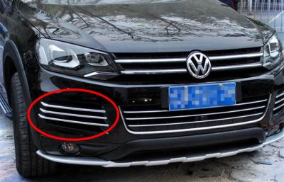 Chine Le gril avant automatique de Volkswagen Touareg 2011, gril latéral fait sur commande garnissent à vendre