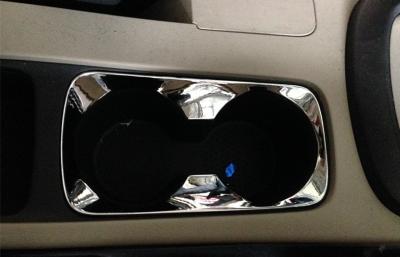 China CHERY Tiggo5 2014 Auto Interior Trim Parts , Cup Holder And Mirror Switch Frame for sale