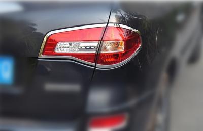 Китай Подгонянные крышки светильника кабеля автомобиля крома ABS для Renault Koleos 2012 продается