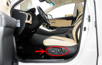 China Piezas interiores autos del ajuste de LEXUS NX300 2015, cubierta de interruptor cromada de Seat en venta