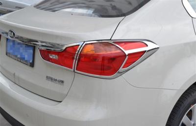 Китай крышек светильника кабеля 2013 2015 ABS крышек фары Kia K3 пластичных гарнирует продается