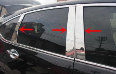 China Polished Car Window Sun Visors Stainless steel For HONDA CR-V 2012 for sale