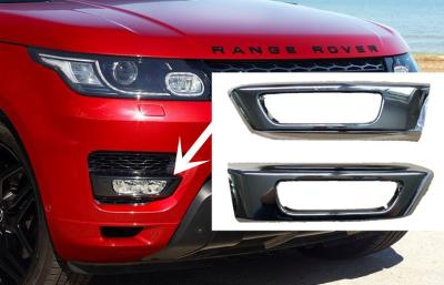 China Los ABS plásticos cromados afrontan biseles capítulo/2014 de la luz de niebla del deporte de Range Rover de la lámpara de la niebla 2015 en venta