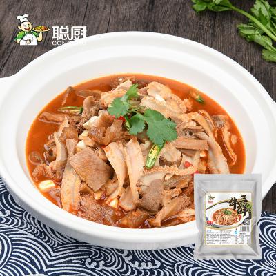 China Congchu Restaurant Prepared Meals 280g Braised Beef Offal With Soy Sauce for sale