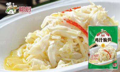 China Congchu Ready Prepared Healthy Meals 300g Strips Spicy Bamboo Shoots for sale