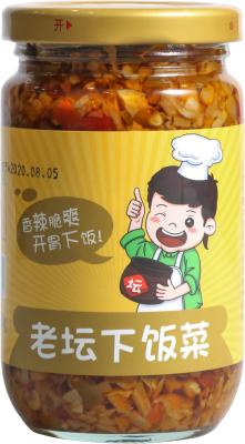 China O ISO certificou ingredientes frescos conservados de colocação em latas do nível superior chinês dos vegetais à venda