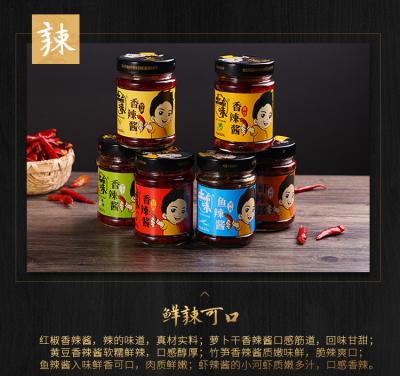 中国 漬け物を缶詰にする付け合わせ料理BBQのヌードルのための6つの調理法 販売のため