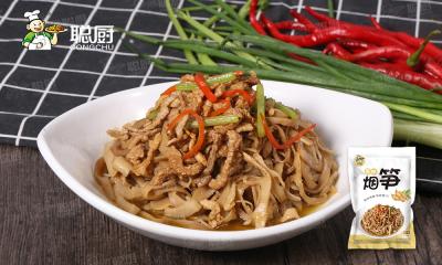 China Bambú cocida curruscante brote los platos cocinados deliciosos 130 G de la comida china en venta
