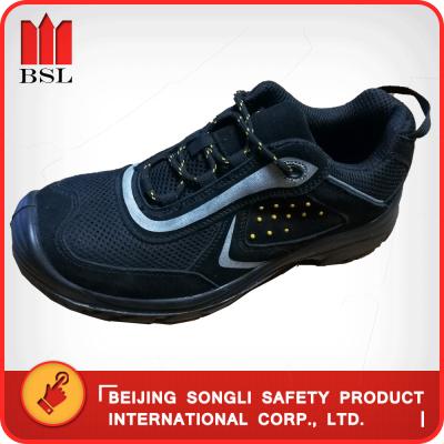 China SLS-2018N  SAFETY SHOES for sale