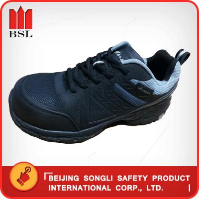 China SLS-2018P  SAFETY SHOES for sale
