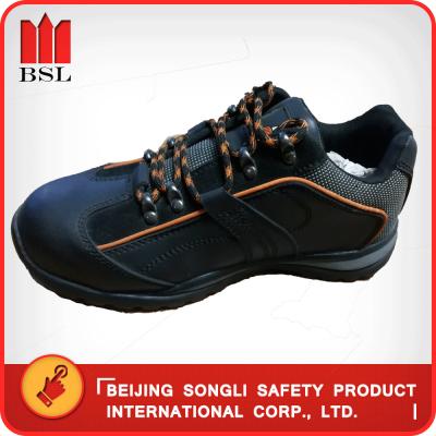 China SLS-2018R  SAFETY SHOES for sale