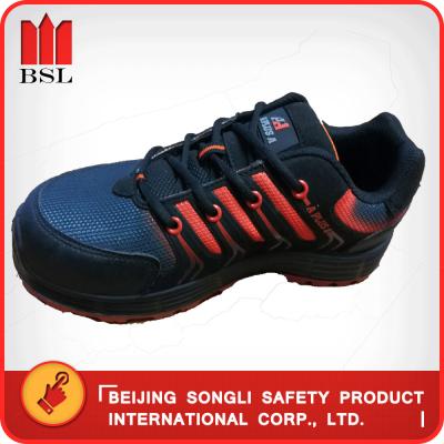 China SLS-2018S  SAFETY SHOES for sale