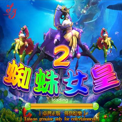 China Queen Spider Arcade Skilled Game Board Fish Table Software for sale