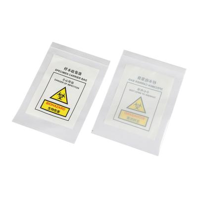 China 0.04 0.05 0.06mm Self Adhesive Clear Plastic Poly Bags for sale