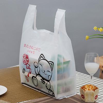 China Shopping Recyclable Retail Bags PE PP CPE OPP 0.08 0.09 0.1mm for sale