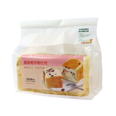 China ODM Closure Recycled Clear Plastic Bags PE PP CPE OPP for sale