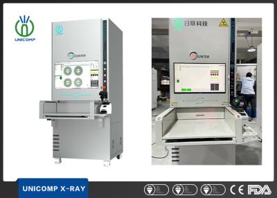 China Unicomp CX7000L Chip Counter software auto-desenvolvido com algoritmo de contagem anti-interferência à venda