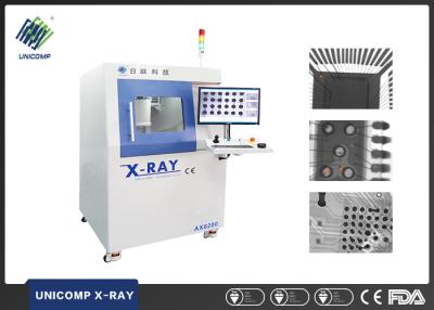 China Cabinet Unicomp X-Ray Equipment 220AC/50Hz With DXI Image Processing System for sale