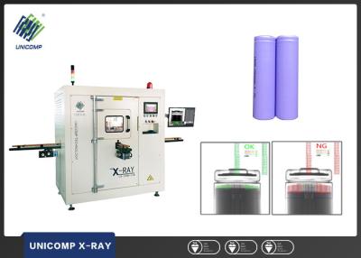 China 15μm Spot Size Lithium Battery X Ray Machine Unicomp 110 LP/CM Resolution for sale