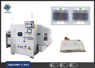 China Máquina en línea LX-2D24-100 de la detección de la radiografía de la batería de la bobina del poder en venta