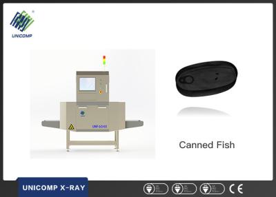 Chine Détecteur 40kV - 120kV de logiciel de nourriture et de boisson X Ray X Ray Unicomp de chaussures à vendre