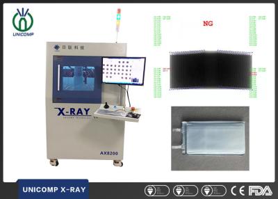 China CSP Lithium Battery X Ray Scanner Machine Unicomp Offline Model AX8200B for sale