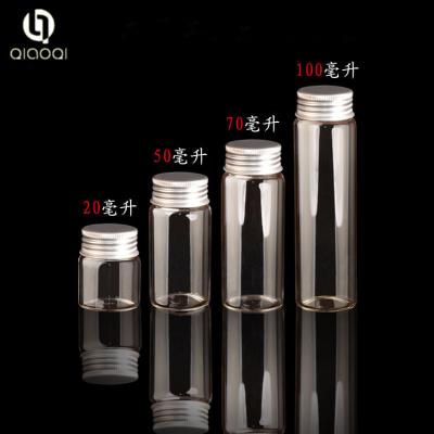 China Borosilicate glass tube with aluminium cap for sale