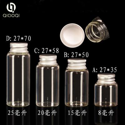 China Hot sale cylinder straight short small test glass tube bottle for sale