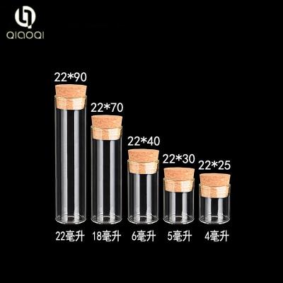 China 5ml 8ml 18ml 20ml tube glass bottle with cork for sale
