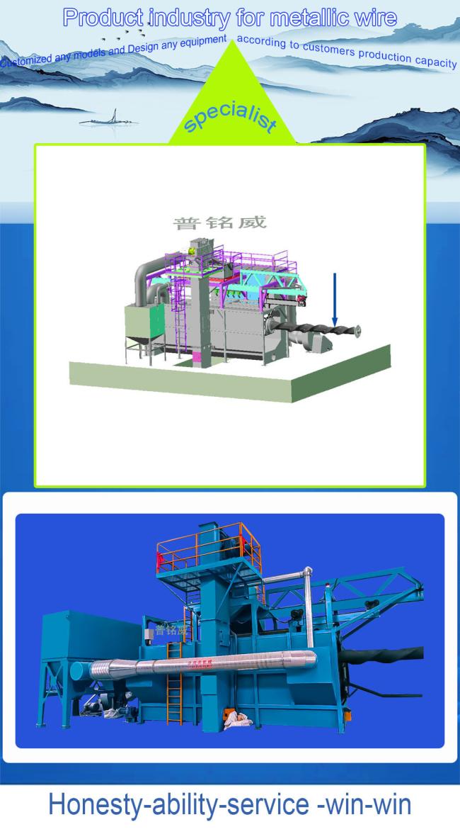 Single Station Blue Full Coil Wire Shot Blasting Machine