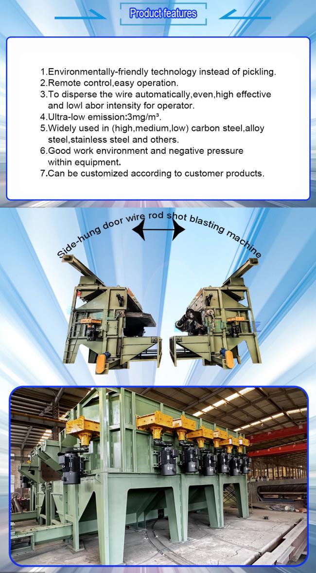 Flip Door Type Metal Wire Products Wire Shot Blasting Machine