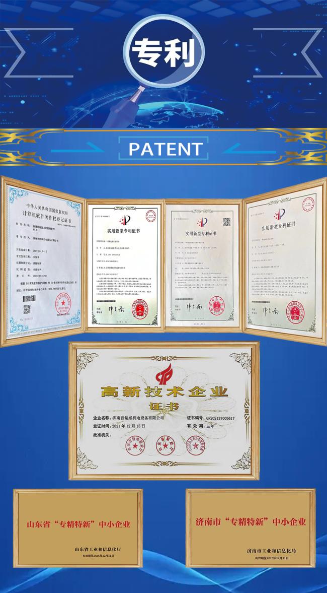 Flip Door Type Metal Wire Products Wire Shot Blasting Machine