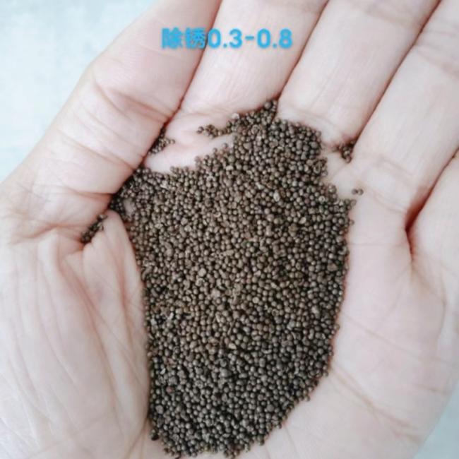 Special Steel Sand for Rust Removal of Steel Plates