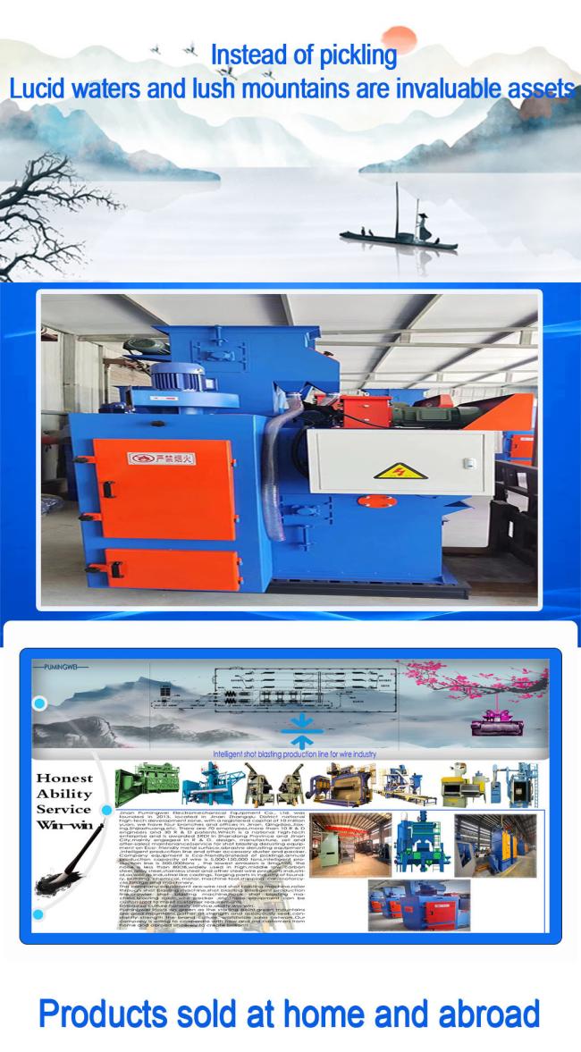Tumble Rubber Belt Shot Blasting Machine with Variable Speed Blast Wheel