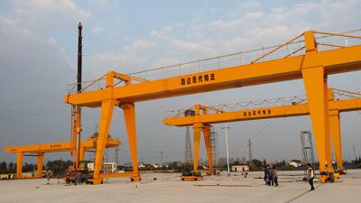 China Lifting 5000KN A7 40 Ton Mining Mobile Gantry Crane for sale