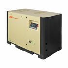 China Improve Productivity And Reduce Pollution Risk With W Series Oil-Free Scroll Compressors for sale