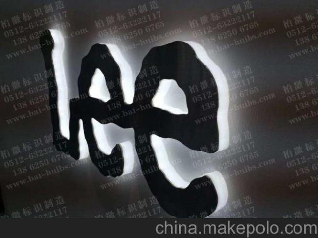 1400X2500mm 4*8FT 12000mm/min Sign Making CNC Router 2