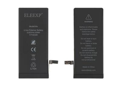 China Brand New 0 Cycle Original iPhone Battery iPhone 8 Battery Replacement Kit for sale