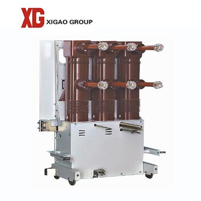 China ZN85 3 Phase Hardcart Type Draw Out 33kv Vacuum Circuit Breaker for sale