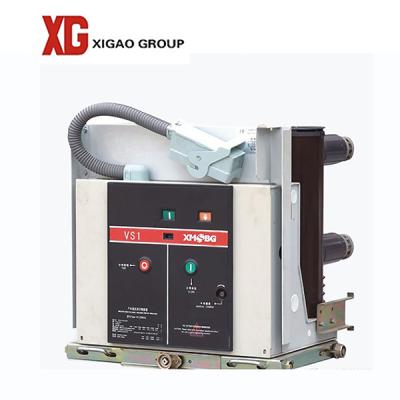 China ZN63A / VS1-12 12kV High Voltage Vacuum Circuit Breaker Indoor for sale