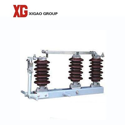 China 12kv 24kv 40.5kv Outdoor High Voltage Switch Isolator 33kv Disconnect Switches for sale