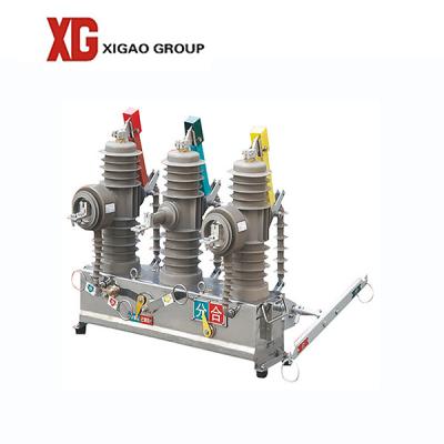 China ZW32 Outdoor High Voltage Circuit Breaker Vacuum for sale