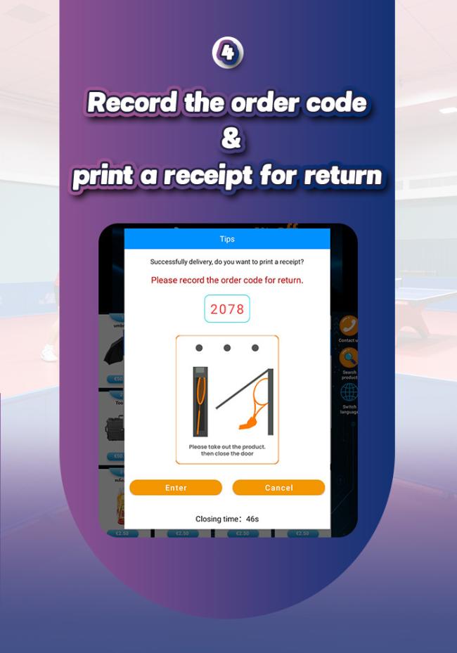 Record the code and get the receipt.