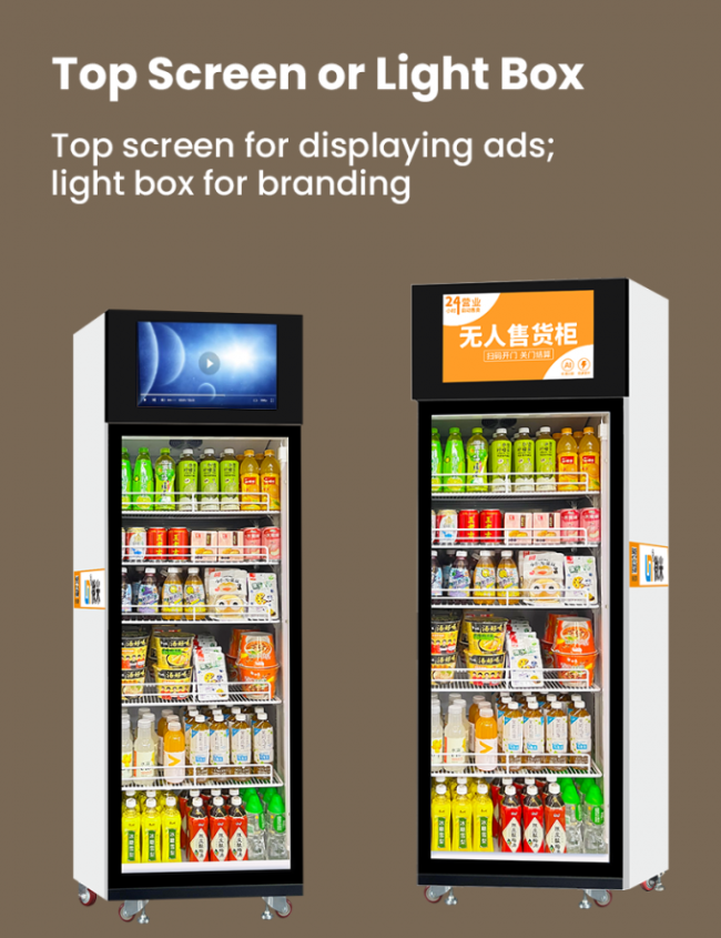 You can choose light box or screen for your gym vending machine.