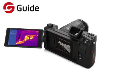 China Guide C640Pro Handheld Thermal Imaging Camera Powerful Reporting Capabilities for sale