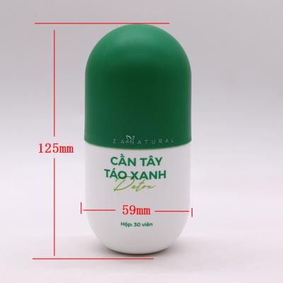 China Collar Material HDPE Capsule Shape 6oz Empty Matte Plastic Bottles With Screw Cap for sale
