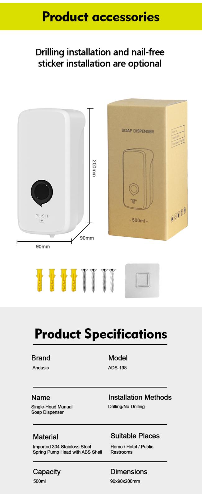 Dispenser color options available