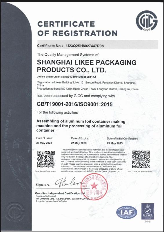 ISO9001 - Shanghai Likee Packaging Products Co., Ltd.