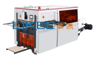 China High Precision Paper Cutting Machine 100-180 times/min for sale